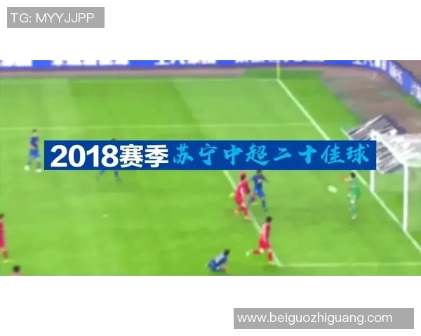 难忘的足球赛日记与我心中的激情与梦想